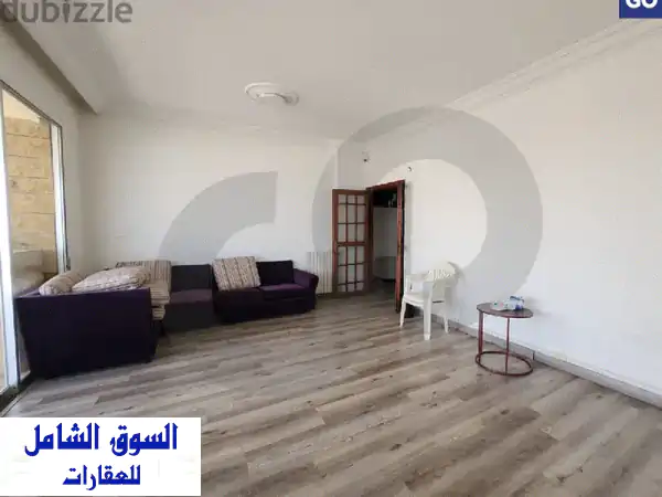 شقة مريحة للإيجار في كفرحباب - غزير | إطلالة...