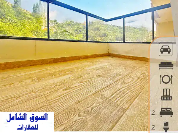 شقة فاخرة جديدة كلياً في بوار - 110 متر مربع - موقع متميز!