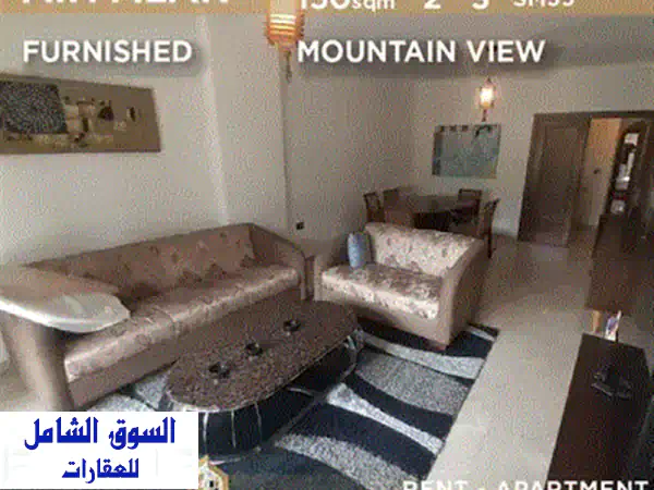 شقة فاخرة للإيجار في بيروت - بياكوت، منطقة الزلقا | 140م² + تراس 50م²
