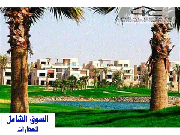 شاليه فاخر مفروش بالكامل في مارينا مراسي بسعر لا يُصدق! (أول صف من المارينا)