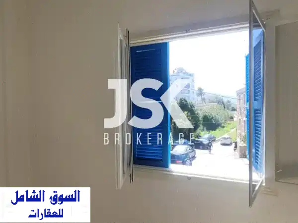 شقة فاخرة للإيجار في جبيل سوكس بإطلالة بحرية خلابة...