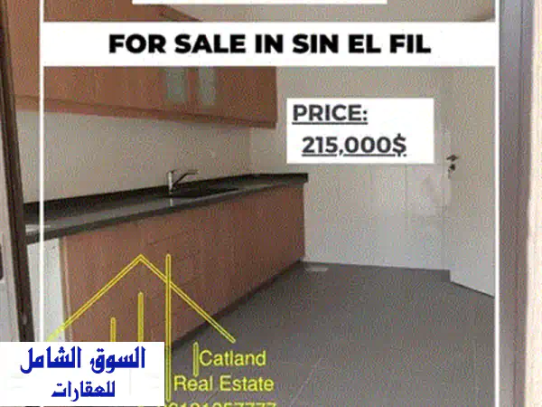شقة فاخرة للبيع في مار طقلا: 160 متر + تراس 50 متر! (BM15109)