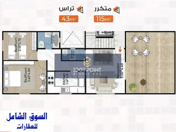 شقة للبيع فى النرجس الجديدة 115 م بتراس 43 م تسليم...