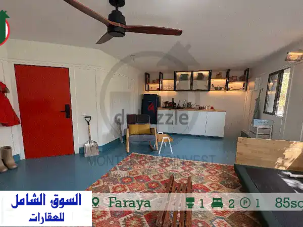 شاليه فاخر مفروش بالكامل للبيع في فاريا | إطلالة...