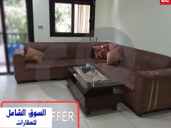 شقة مُجددة بغرفتين نوم في كفرشيما - فرصة لا تُفوّت!
