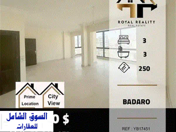 دوبلكس فاخر للبيع في منطقة جنة بيروت - مساحة 350 متر مربع!