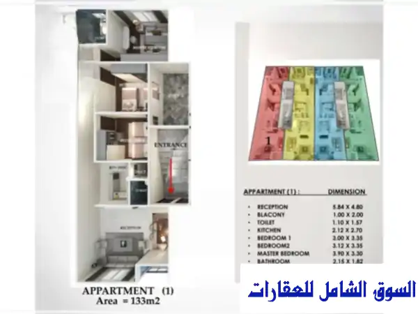 شقة للبيع في قلب 6 أكتوبر - 3 غرف - قسط أو كاش - موقع متميز!
