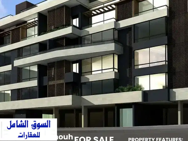 Apartment for sale in Mazraat Yachouh Metn شقة للبيع في مزرعة يشوع متن
