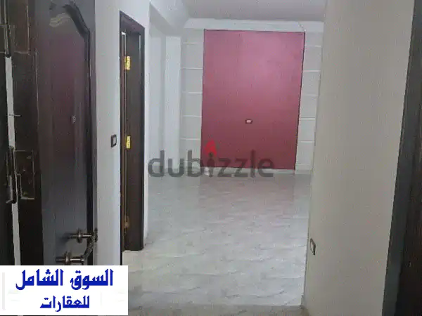 شقه للايجار