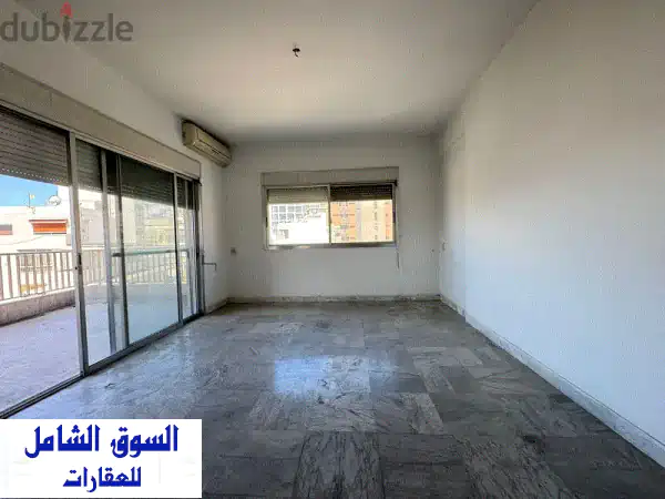 شقة فاخرة للبيع في الأشرفية - إطلالة خلابة...
