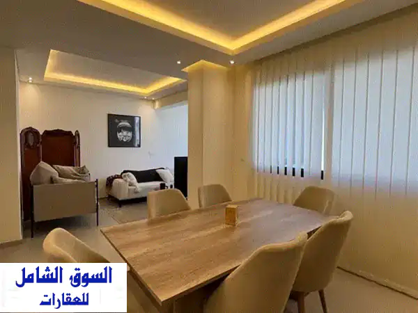 Furnished apartment for Rent in Achrafieh شقة مفروشة للإيجار الأشرفية