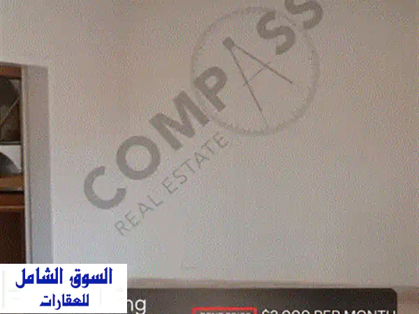 شقق فاخرة للايجار في قلب الحازمية - برازيليا | 250 متر + تراس!