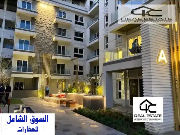 شقة استلام فوري 150م + جاردن 75م في ماونتن فيو أي...