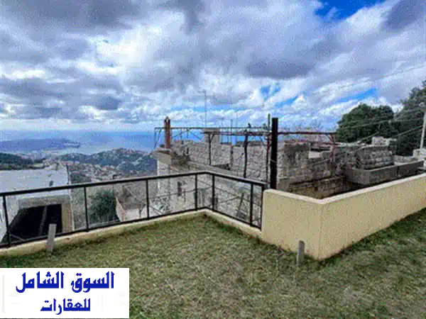 For Sale  Apartment in Mar Chaaya للبيع  شقة رائعة في مار شعيا