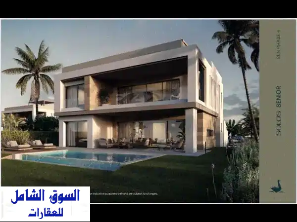 شاليه فاخر بحديقة خاصة مطل على بحيرة سوان ليك نورث...