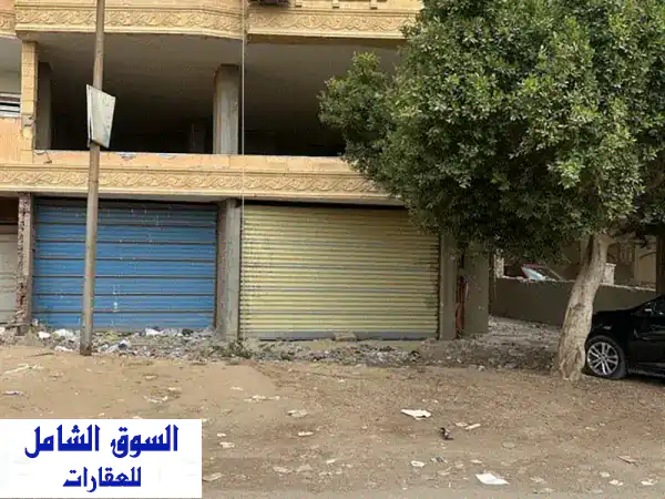فرصة ذهبية! محل تجاري 80 متر² مرخص في حدائق الأهرام...