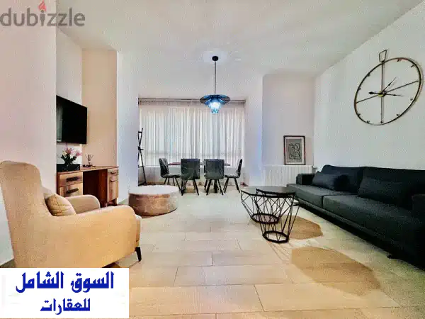 شقة مفروشة فاخرة للإيجار في الحمرا - مساحة...