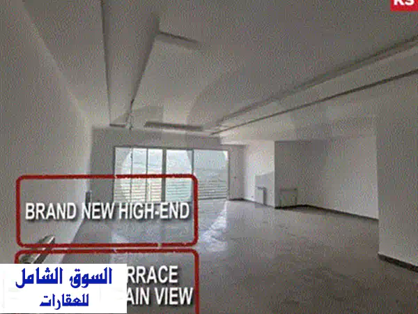 Luxurious Apartment In Abed El Wahab For Sale.