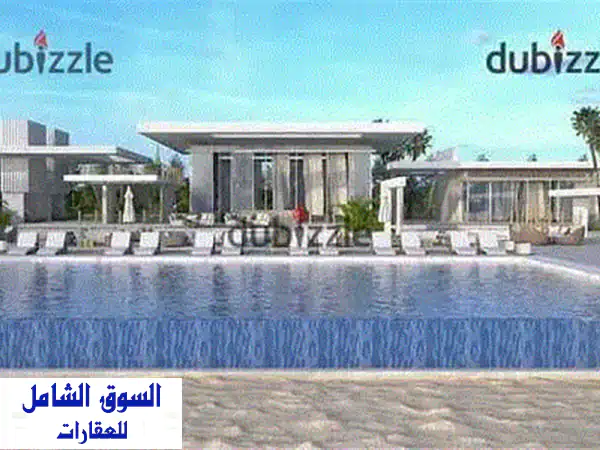 شاليه فاخر 124م + حديقة 80م في أزهى العين السخنة!  (أقل سعر بالسوق!)
