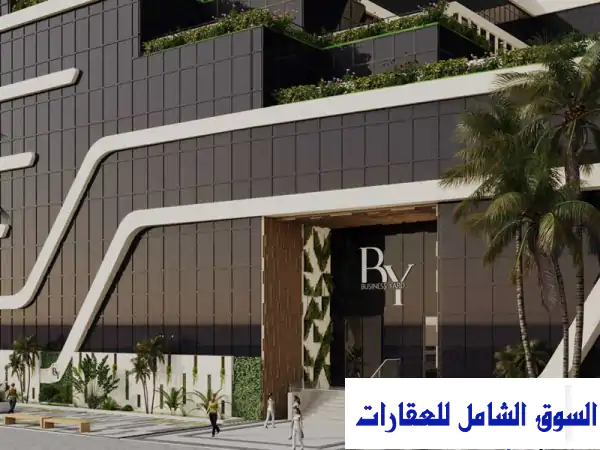 محلات تجارية وصيدليات مميزة للبيع في مول تجاري بمدينة بدر - فرصة استثمارية لا تُفوّت!