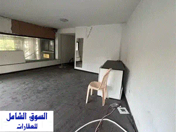 مكاتب فسيحة للإيجار والبيع في الأشرفية - عقارات وايت جروب