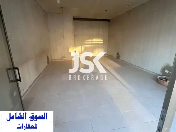 L1839045 SQM Shop For Rent in Nahr Ibrahim