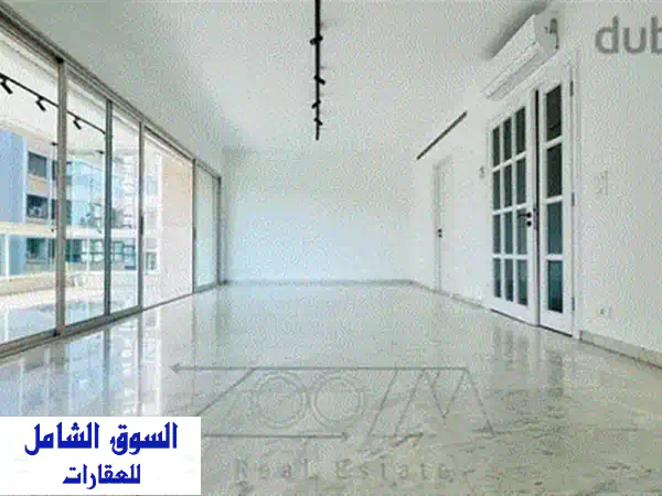 شقة فاخرة مفروشة للايجار في فردان - مساحة واسعة وراحة فائقة!