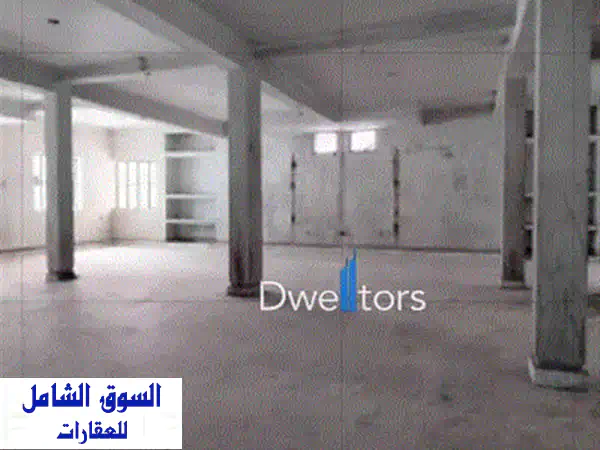 معرض/محل تجاري فاخر للإيجار في دبيّة - مساحة 290 متر مربع!