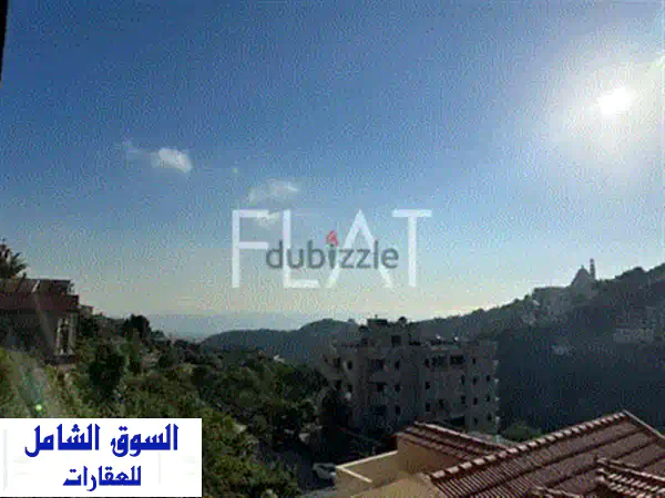 شقق سكنية فاخرة قيد الإنشاء في صفرا - إطلالة خلابة وهدوء مطلق!