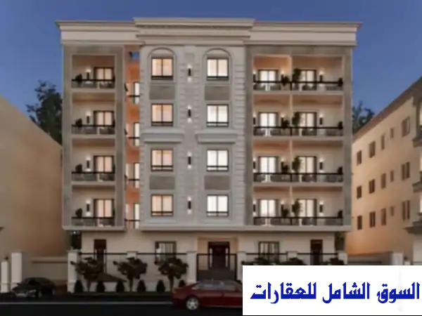 شقة فاخرة 185م² للبيع بالتقسيط في اللوتس الشمالية...