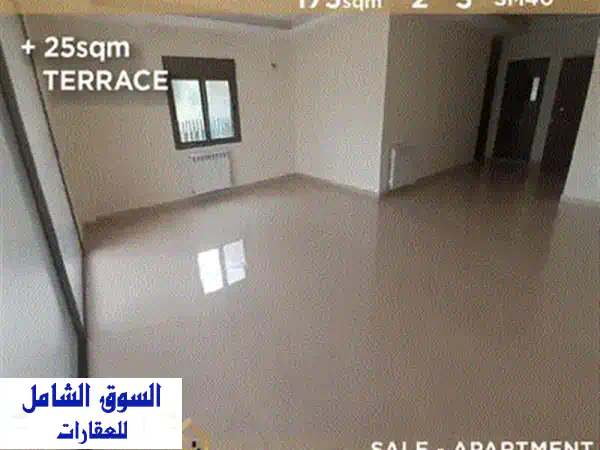 شقة فاخرة للبيع في مزرعة يشوع - مساحة واسعة وتراس رائع!