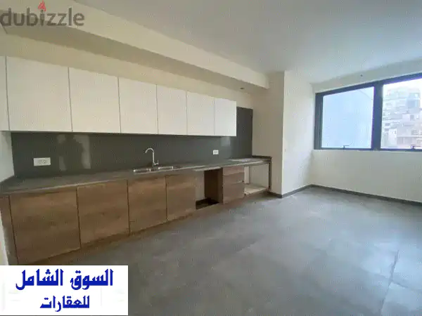 شقة فاخرة للايجار في عين المريسة - إطلالات خلابة...
