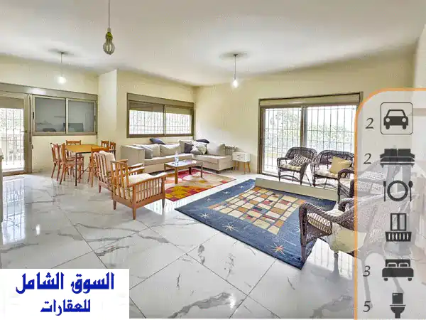 شقة فاخرة 170م² + حديقة 100م² في الخنشرة - إطلالة...