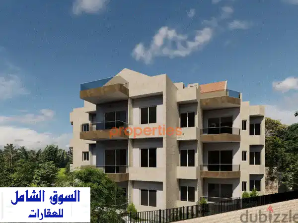 شقق سكنية فاخرة قيد الإنشاء في صفرا - إطلالة...