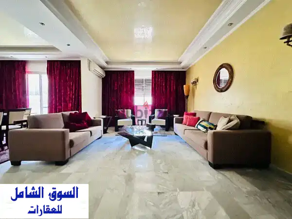 شقة فاخرة مفروشة للايجار في فردان - مساحة واسعة...