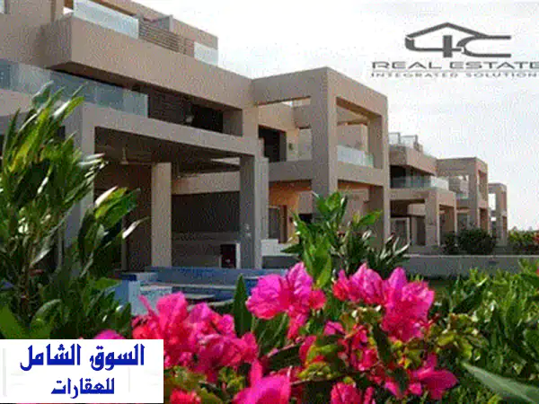 شاليه بحري فاخر 185م² مع حديقة خاصة في هاسيندا باي بالساحل الشمالي - استلام فوري!