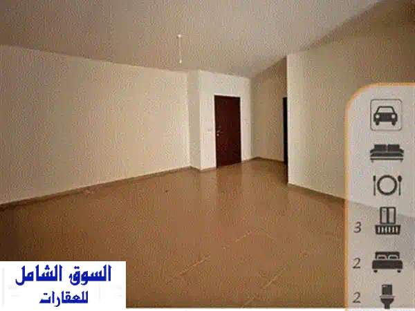 شقة مفروشة بالكامل وأنيقة للبيع في أبيات، جبيل - مساحة 85 متر مربع