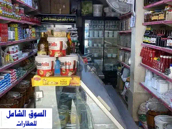 فرصة ذهبية! محل تجاري فاخر للبيع أمام مدرسة...