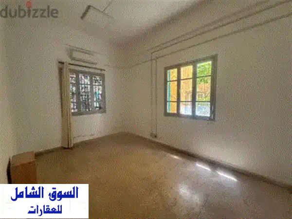 ثلاث شقق فاخرة للبيع في الحمراء، بيروت - 230 متر، 3 غرف نوم
