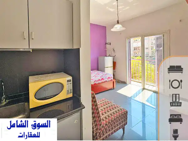 شقة مفروشة فاخرة في مار مخايل - شامل الكل بدون...