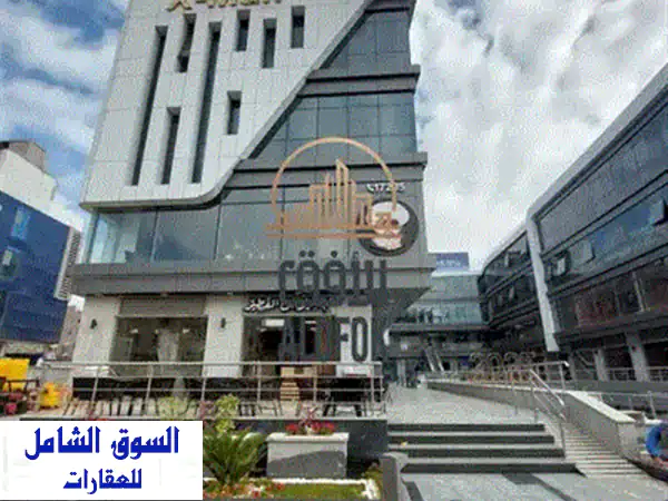 مكتب جاهز للإيجار في ذا هب القاهرة الجديدة - 80 متر - فرصة استثمارية مميزة!