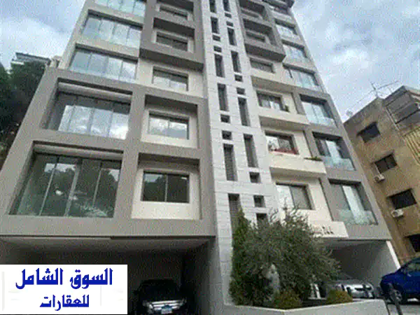 استوديو فاخر للبيع في عين سعادة - فرصة استثمارية مثالية!