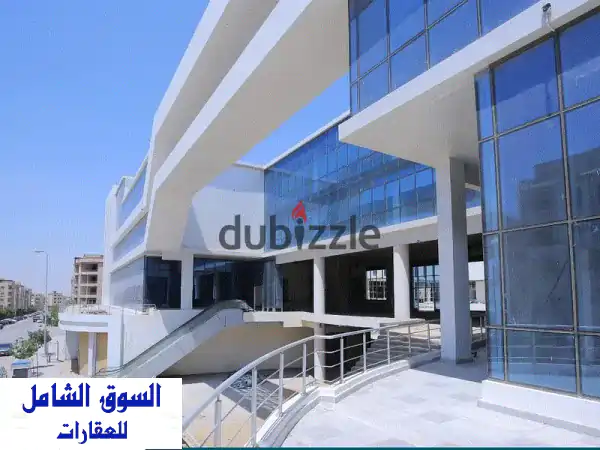 مركز طبي فاخر للبيع - استلام فوري! 978.5 متر...
