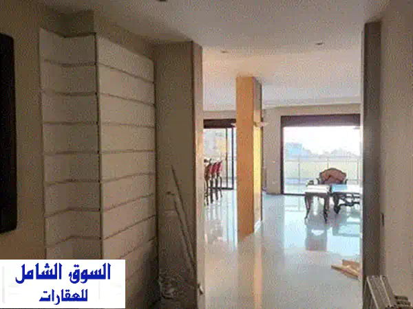 دوبلكس فاخر للبيع في الفريكة - إطلالة جبلية خلابة! 264 متر مربع + تراسين