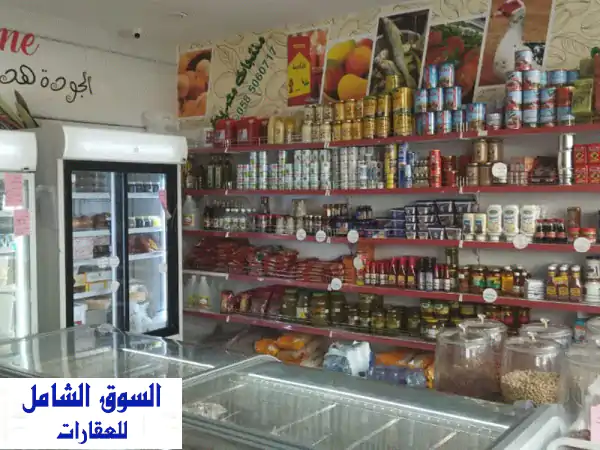 محمصة قهوة جاهزة للتّشغيل في مصفح الشعبية بأبوظبي...
