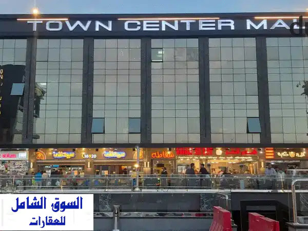 فرصة ذهبية! محل تجاري 17م² في مول شهير بالشروق -...