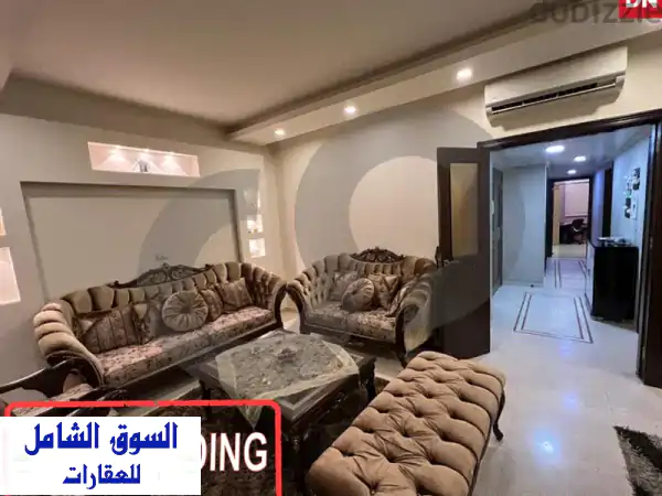 شقة فاخرة للبيع في قسقس، بيروت - إطلالة جبلية خلابة...
