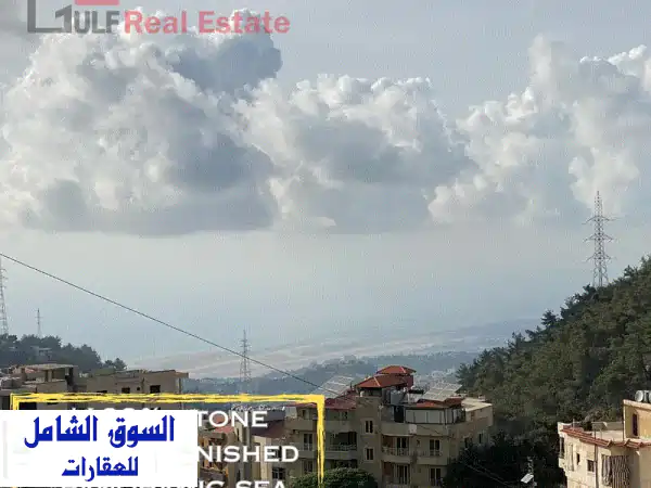 شقة فاخرة للبيع في قبرشمون، عاليه - 125 متر مربع،...