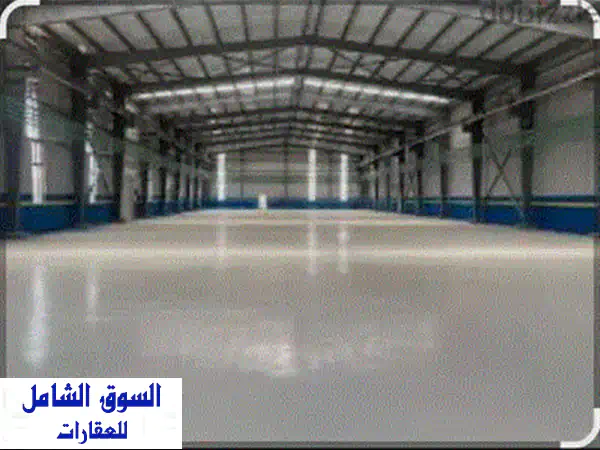 مصنع للايجار بالعين السخنة - مساحة 2500 متر - مثالي للأنشطة الغذائية