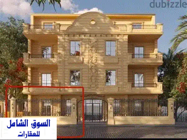 شقة جاردن فاخرة جاهزة للسكن في ستودا شيراتون مصر الجديدة - خصم كاش مميز!
